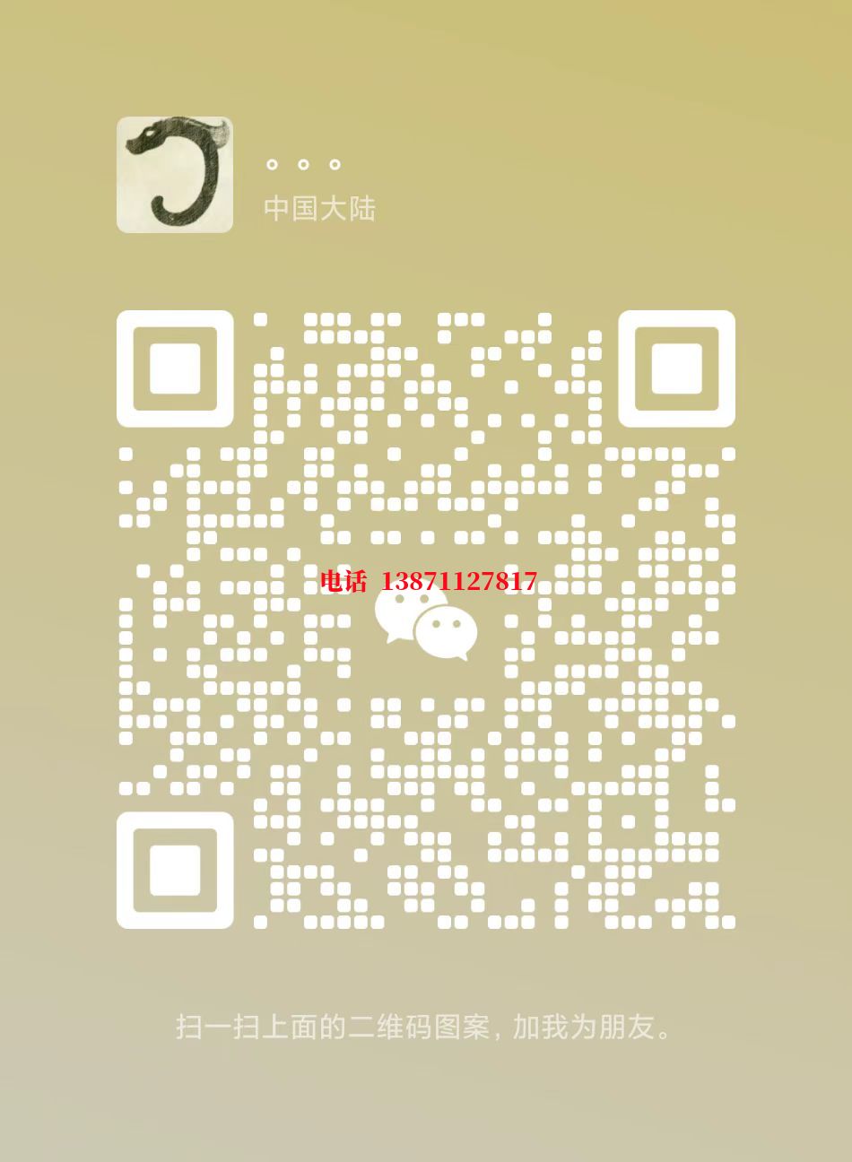 宁波通球清洗自来水球墨铸铁管物理清洗